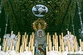 Oraci&oacute;n (pulse para ampliar)